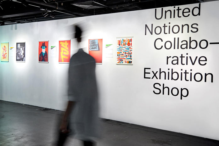 A walk through the exhibition. A walk through the exhibition.