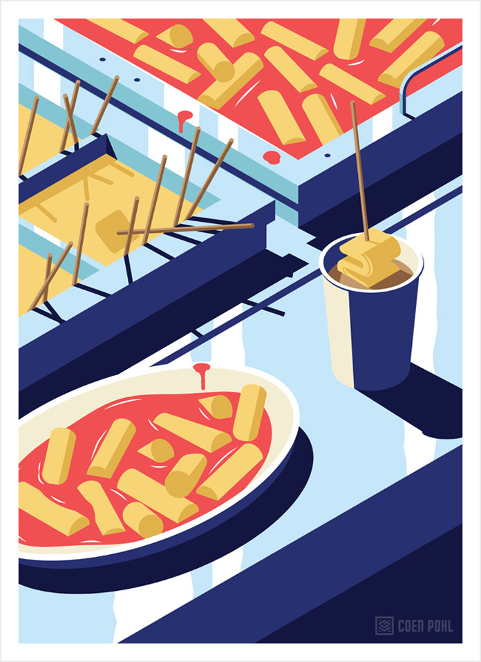 Soft rice and fish cake with very spicy sauce.