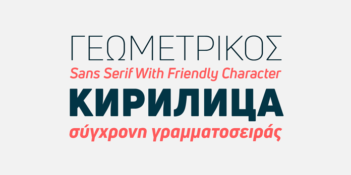 Uni Neue is the new redesigned version of Uni Sans.