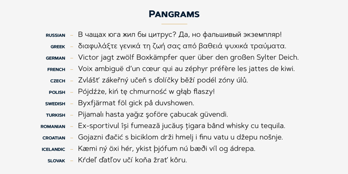 Artegra Sans – multi language support. Artegra Sans – multi language support.