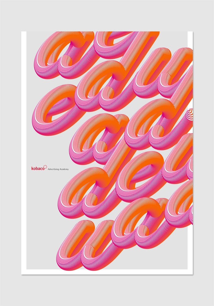 Chae Byungrok - CBR Graphic, Advertising Academy