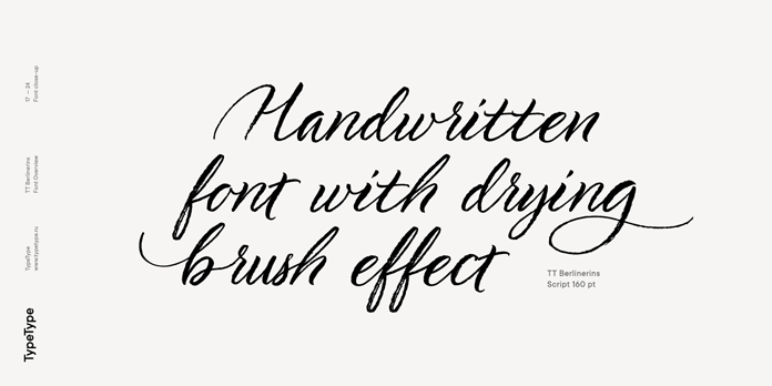 Handwritten brush font. Handwritten brush font.