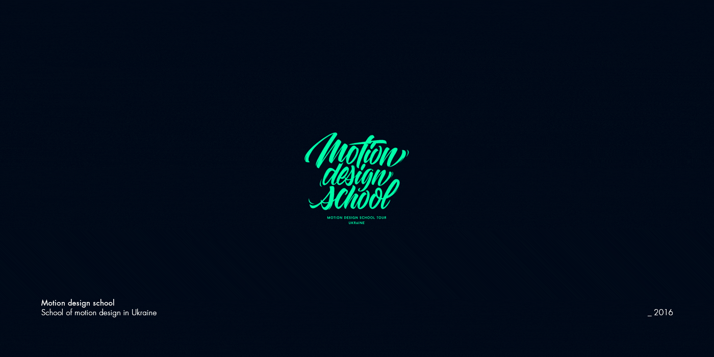 Motion design school