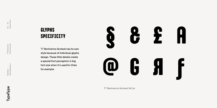 Letter forms. Letter forms.