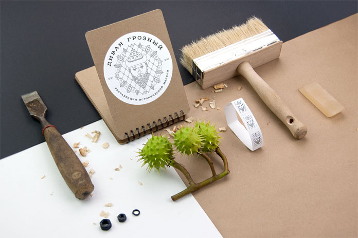The visual experience combines several ideas. The visual experience combines several ideas.