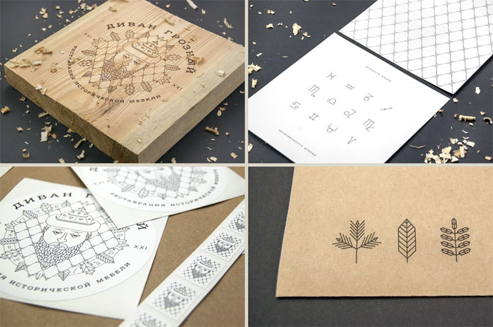Illustrations, patterns and wood-based branding materials. Illustrations, patterns and wood-based branding materials.