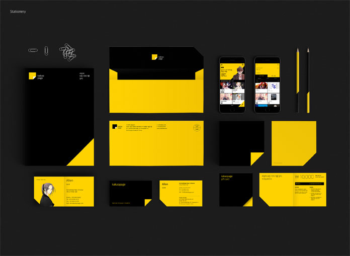 Stationery and brand materials. Stationery and brand materials.
