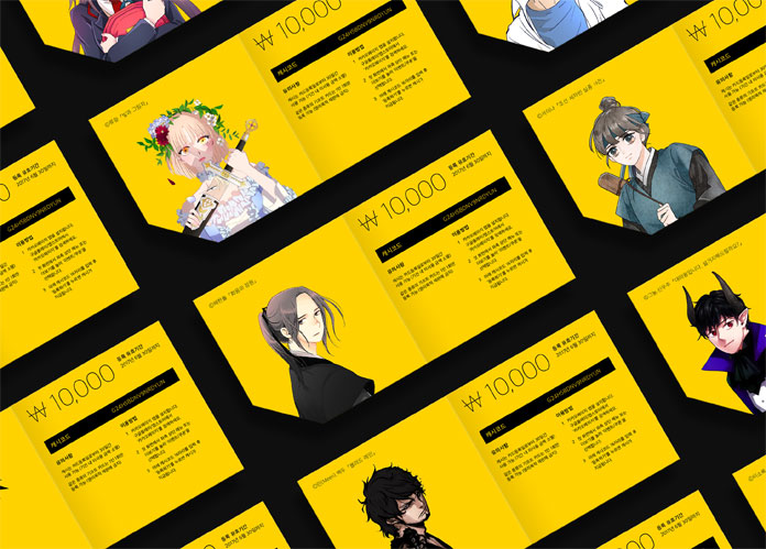Print design. Print design.
