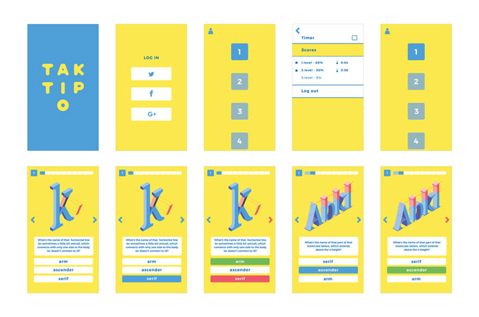 App version.