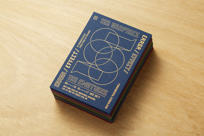 ERROR EFFECT by studio FUNDAMENTAL.