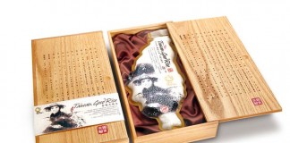 Formosa Rice - Package Design by Victor Branding Design Corp