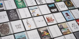 Values! Trend Diary 2013 by Eiga Design with artworks by 53 Artists and Designers 23358