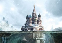 Schusev State Museum of Architecture - Image and Press Campaign