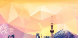 Adobe Summit - Event Visuals