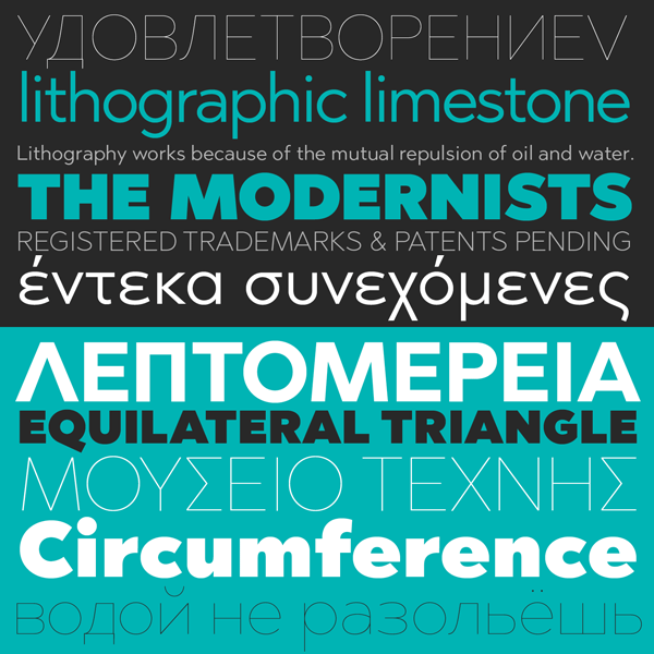 The Abrade font family is based on a geometric sans serif typeface with rational design choices.