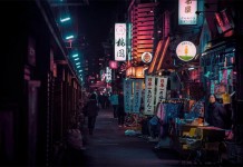 Night time at Asakusa.