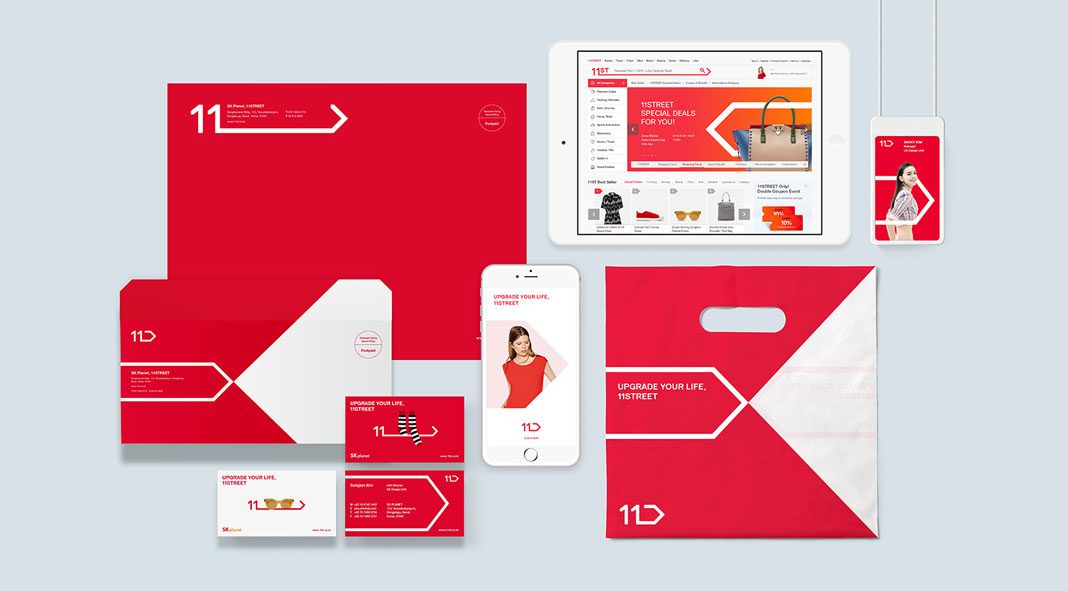 Rebranding by Plus X for 11STREET.