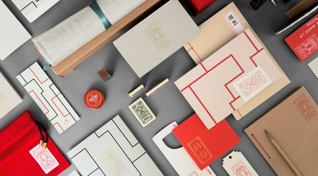 Daimler Financial Services – China – art direction and graphic design by Paperlux.