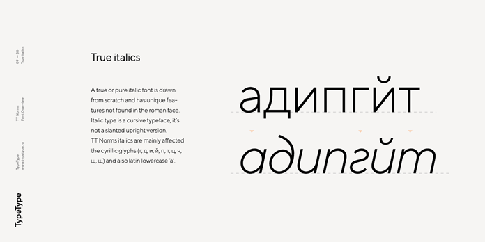 TT Norms, True Italics