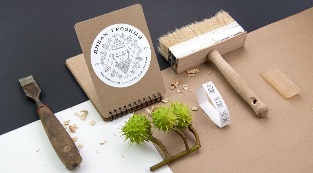 Art direction, graphic design, and branding by Dmytro Khrunevych for Divan Grozny.