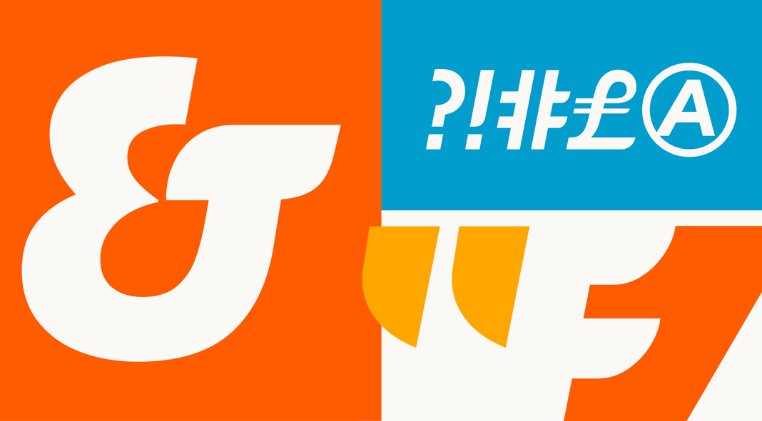 Wolpe Tempest display font collection.