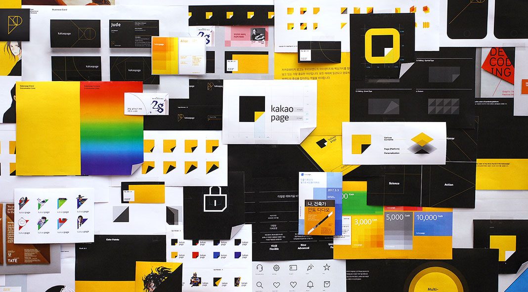 Kakaopage brand experience and graphic design renewal by Plus X.