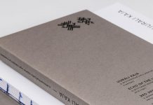 Unique and minimalist book design by Wulcan Creative for Estonian National Museum's permanent exhibition Echo of the Urals.