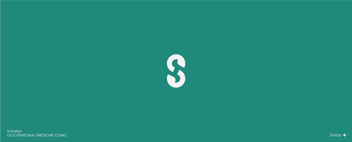 Shamsa Occupational Medicine Clinic