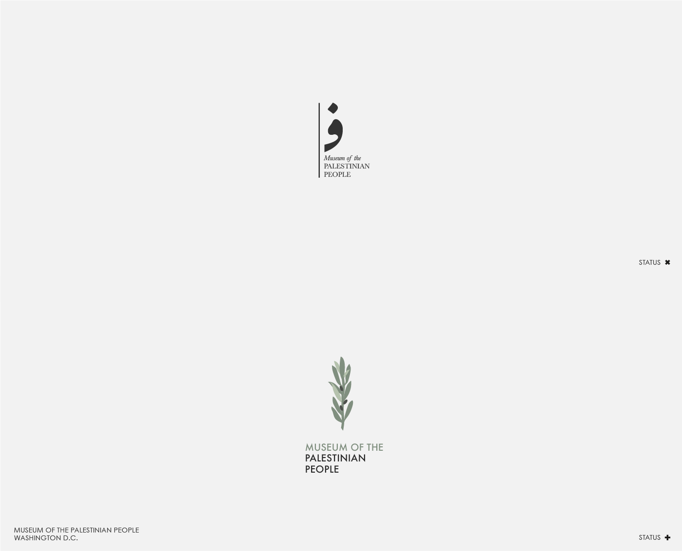 Museum of the Palestinian People Washington D.C.