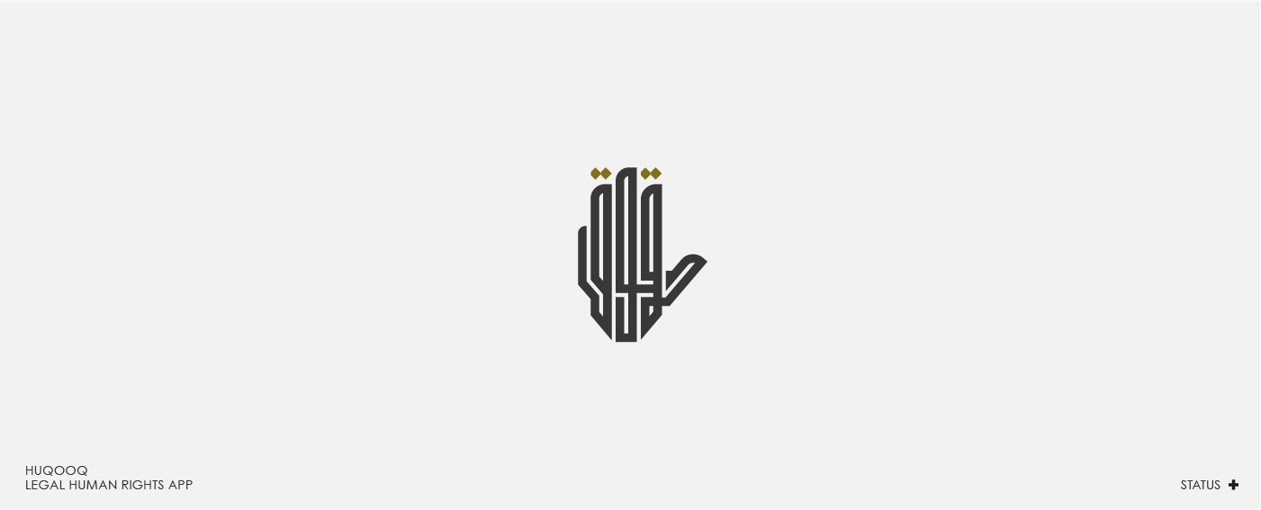 Huqooq Legal Human Rights App.