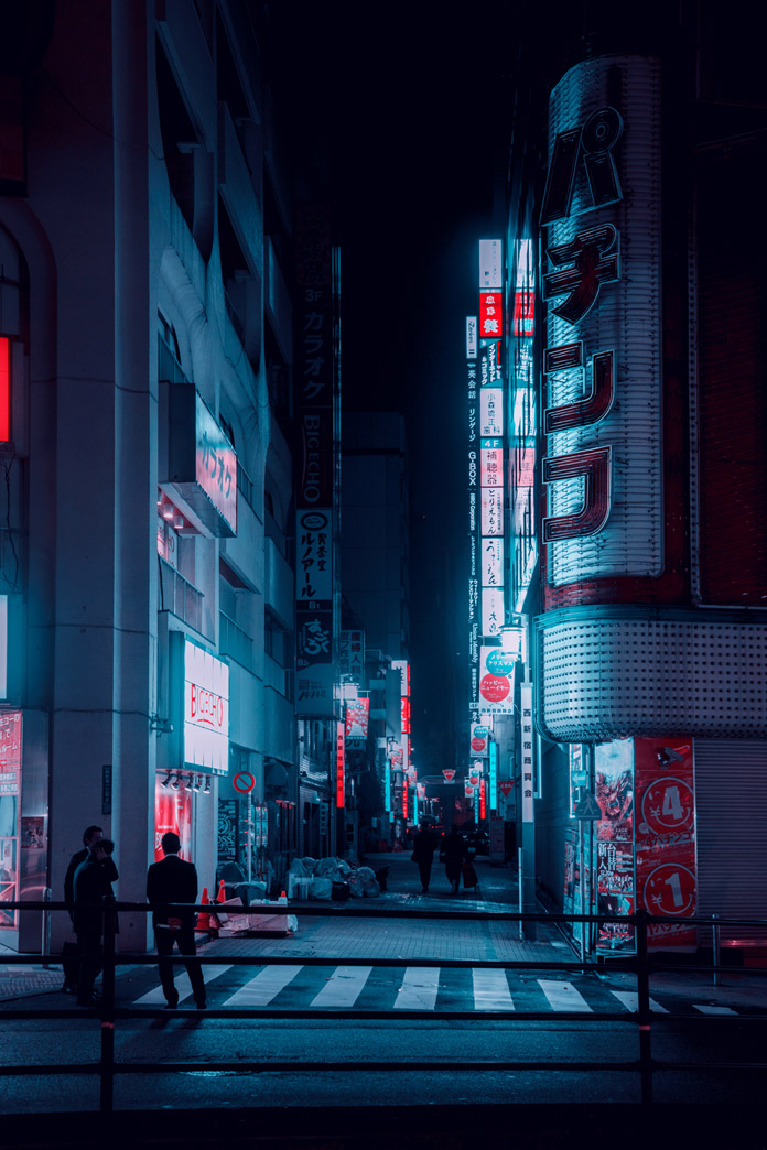 Blade Runner vibes.
