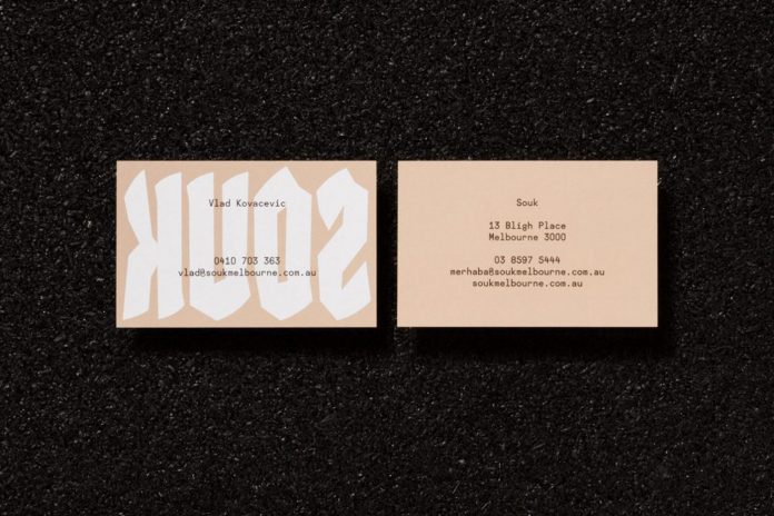 Souk bar branding by Mildred & Duck