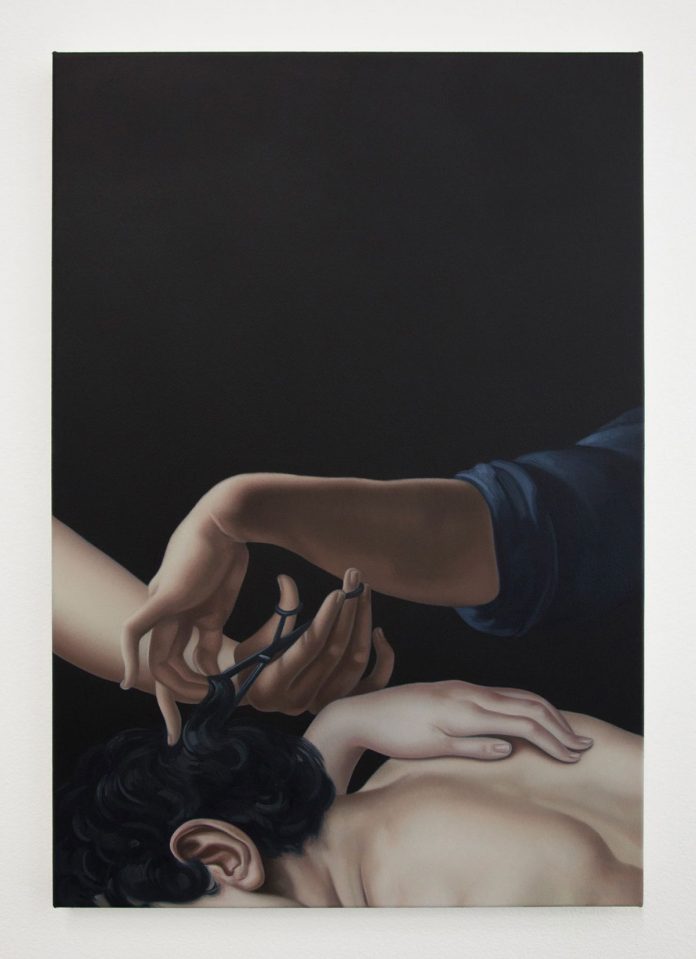 Jesse Mockrin, Some unkown power, 2018