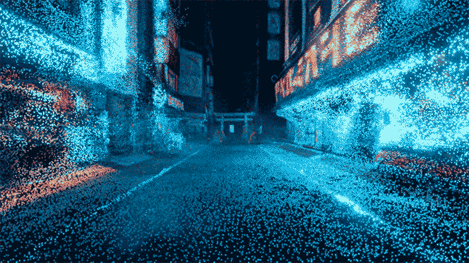 FUTURE CITIES by DERIVE
