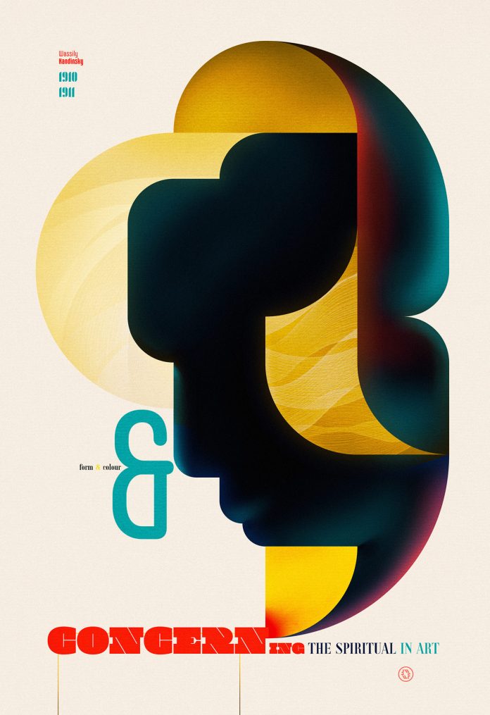 A tribute to Bauhaus - Adobe Hidden Treasures poster by W. Flemming