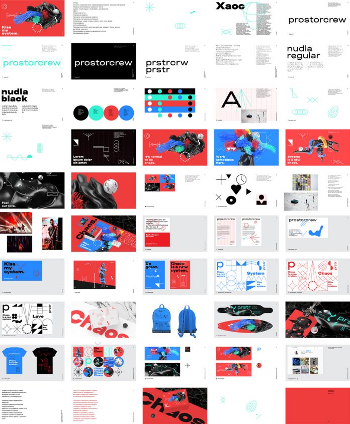 Prostorcrew сhaos identity by Erohnovich Roma
