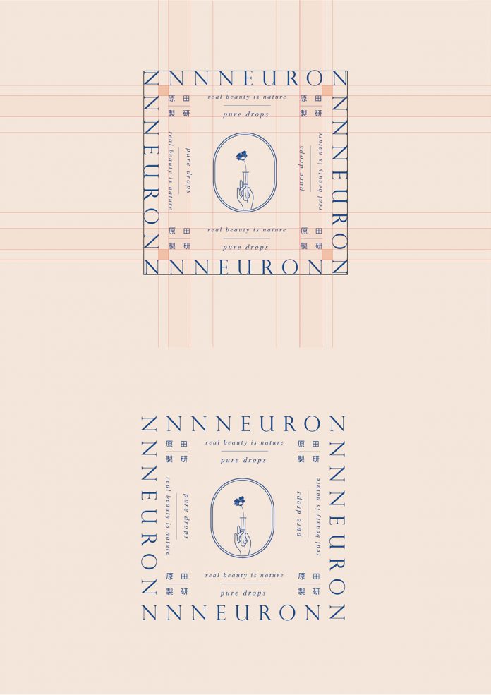 NNNEURON Cosmetic branding by Studio Pros.