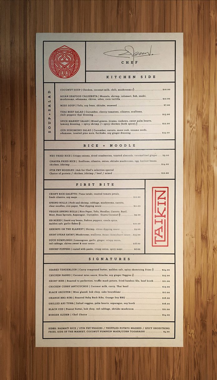 Taikin Asian Restaurant branding by Oscar Bastidas.