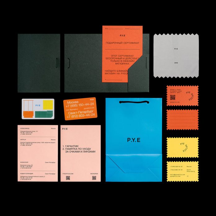 Graphic design and branding by Facultative Works for P.Y.E Optics.