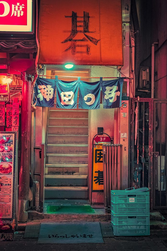 Dream World, a photography series taken by Anthony Presley during the evening hours in the Kantō region in Japan.