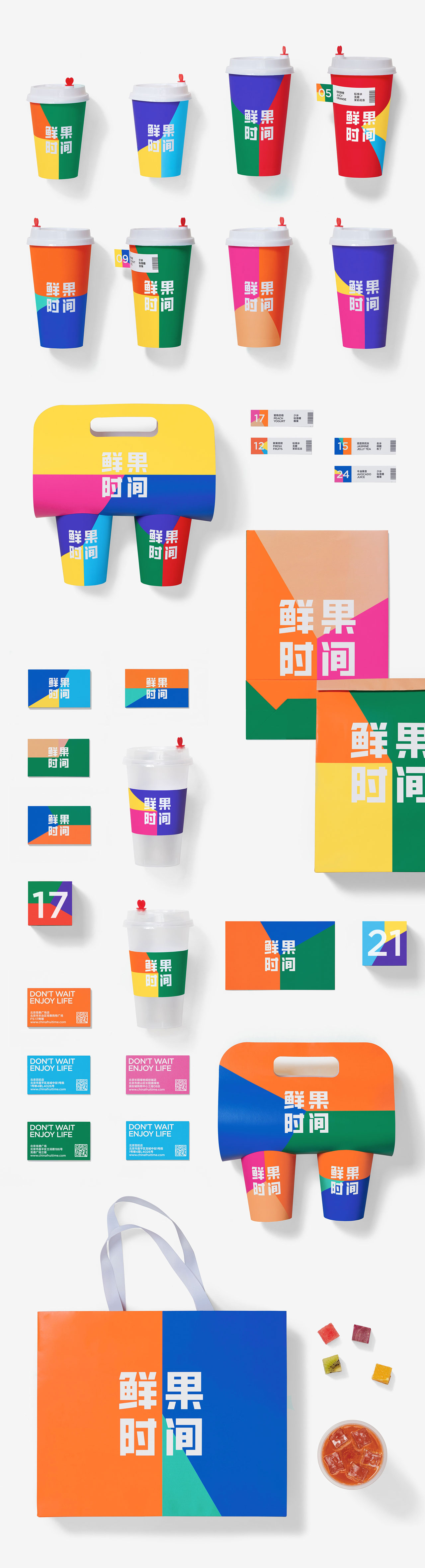 Graphic design, branding, and packaging by Nod Young for It’s Time To.