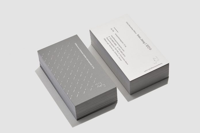 Graphic design and branding by Dooooo for a cosmetics brand named 2.1g.