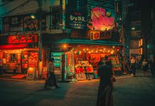 Dream World, a photography series taken by Anthony Presley during the evening hours in the Kantō region in Japan.