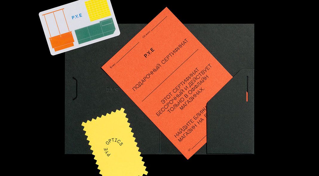 Graphic design and branding by Facultative Works for P.Y.E Optics.