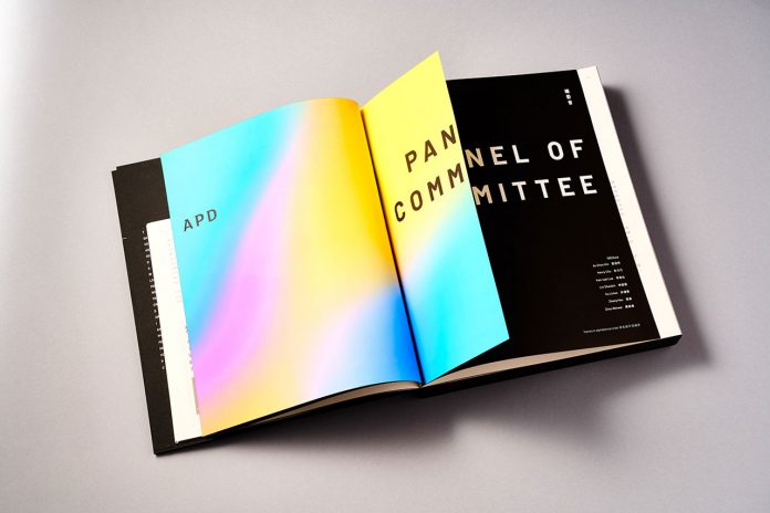 Asia Pacific Design No.15 by FUNDAMENTAL Studio.