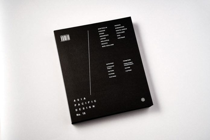 Asia Pacific Design No.15 by FUNDAMENTAL Studio.