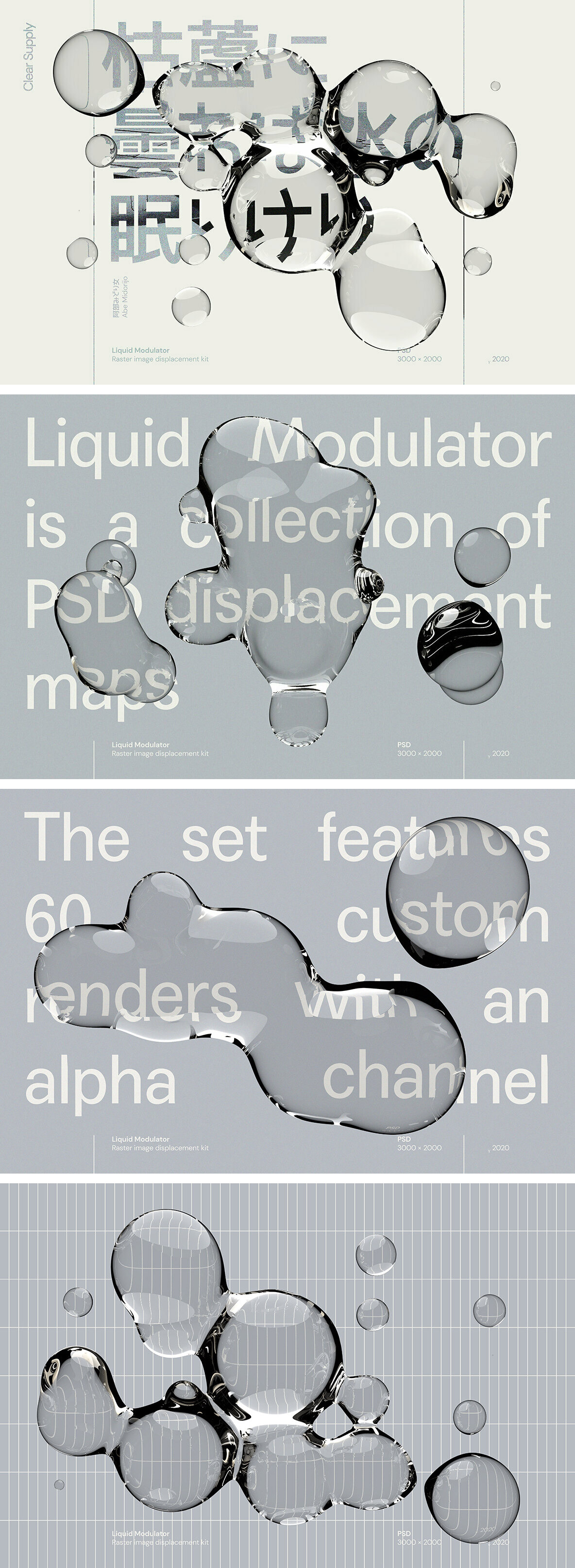 60 unique high-resolution liquid renders for Adobe Photoshop.