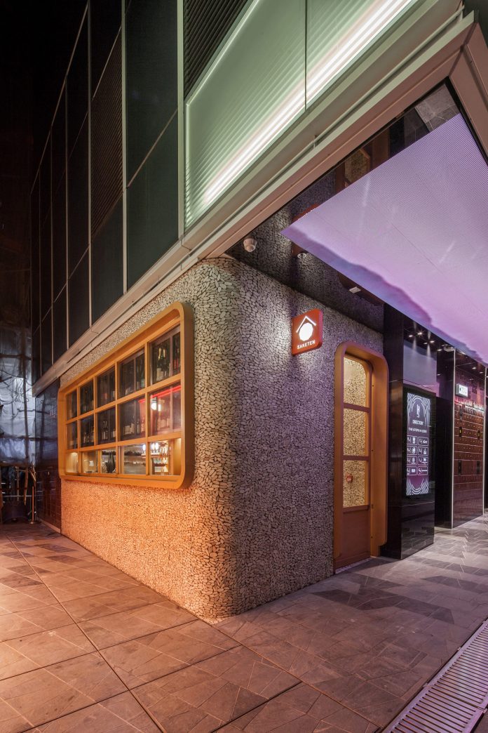 Special Bar & Restaurant Tenant of H Code.
