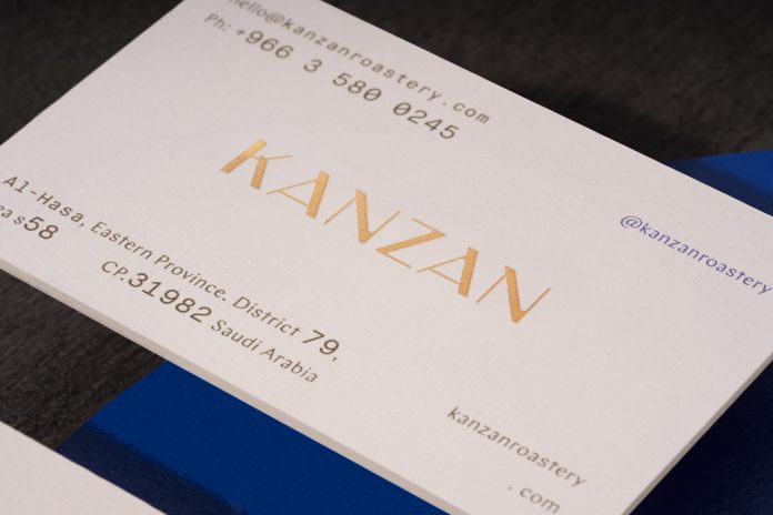 Graphic design and branding by Futura for coffee shop Kanzan.