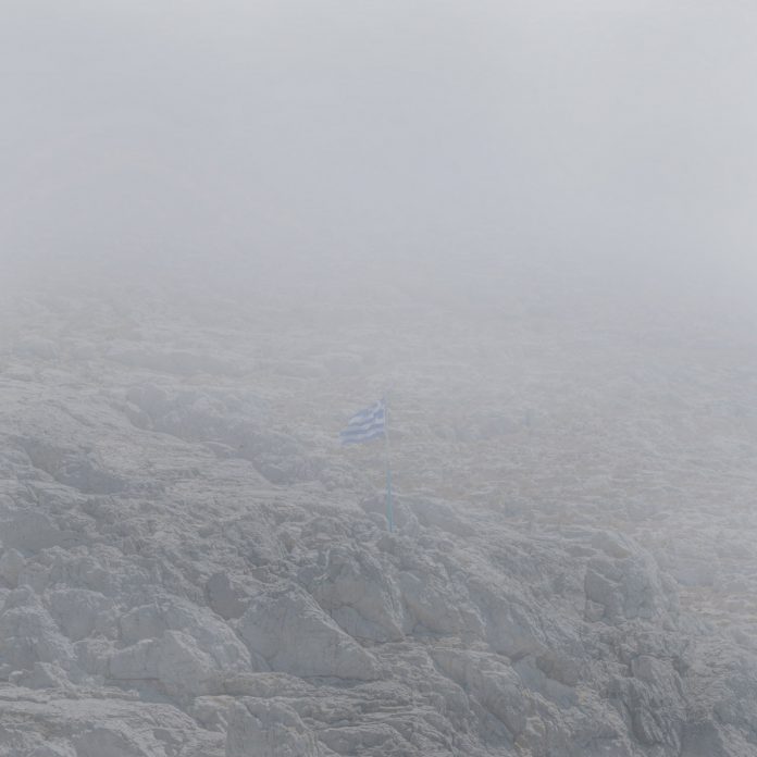 A photo from the series 'Inner State' by Maria Mavropoulou.